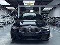 2022 BMW 5 серии Long 525Li VII (G30/G31/G38) Рестайлинг, чёрный, 3800000 рублей - вид 1