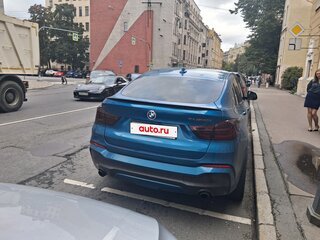 2017 BMW X4 M40i I (F26), голубой, 2767600 рублей, вид 3
