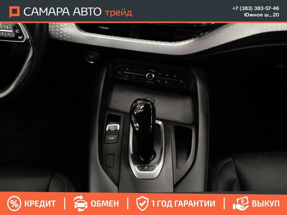 2023 Haval F7x I Рестайлинг, белый, 2049000 рублей - вид 16