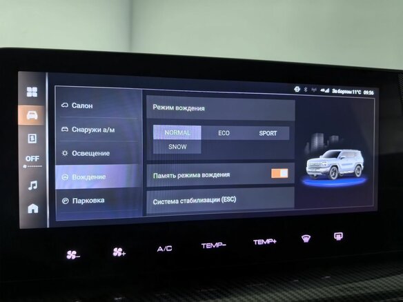 2024 Haval H3 I, серый, 2190000 рублей - вид 26