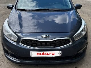 2015 Kia Ceed II Рестайлинг, серый, 890000 рублей, вид 1