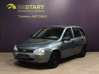2011 Lada (ВАЗ) Kalina I, серый, 99000 рублей, вид 1