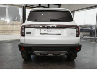 2026 Haval Dargo I Рестайлинг, белый, 3860790 рублей, вид 4