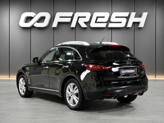 2014 Infiniti QX70, чёрный, 2890000 рублей, вид 2