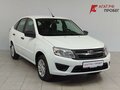 2018 Lada (ВАЗ) Granta I, белый, 609000 рублей - вид 2