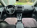 2011 Volkswagen Tiguan I Рестайлинг, чёрный, 1250000 рублей - вид 11