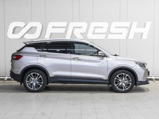 2024 Belgee X50, серый, 1999000 рублей, вид 5