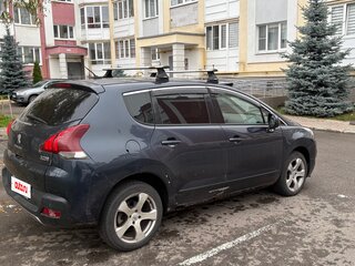 2015 Peugeot 3008 I Рестайлинг, синий, 390000 рублей, вид 3