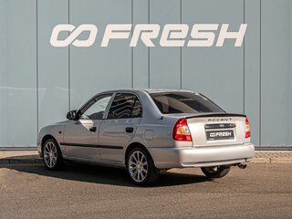 2008 Hyundai Accent ТагАЗ II, серебристый, 455000 рублей, вид 2