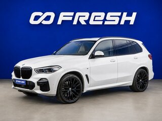 2020 BMW X5 M50d IV (G05/G18), белый, 6199434 рублей, вид 5