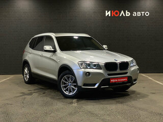 2013 BMW X3 20d xDrive II (F25), серый, 1545000 рублей, вид 3