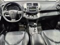 2011 Toyota RAV4 III (XA30) Рестайлинг, коричневый, 1690000 рублей - вид 11