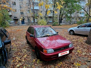 1991 Toyota Starlet 16V IV (P80), красный, 299999 рублей, вид 1