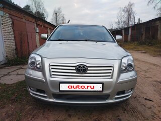 2004 Toyota Avensis II, серый, 795000 рублей, вид 2