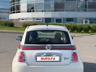 2012 Fiat 500 II, белый, 1300000 рублей, вид 5