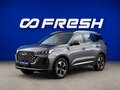 2023 Chery Tiggo 7 Pro Max I, серый, 1826444 рублей - вид 4