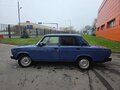 2006 Lada (ВАЗ) 2105, синий, 165000 рублей - вид 5