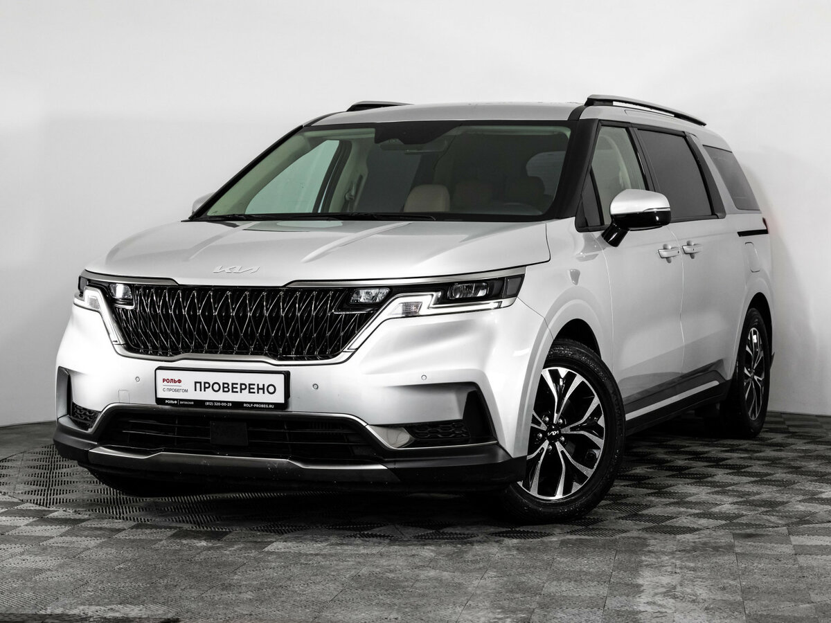 Открыть фотографии: Kia Carnival IV
