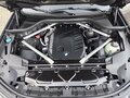 2026 BMW X7 40d I (G07) Рестайлинг, зелёный, 17349000 рублей - вид 11