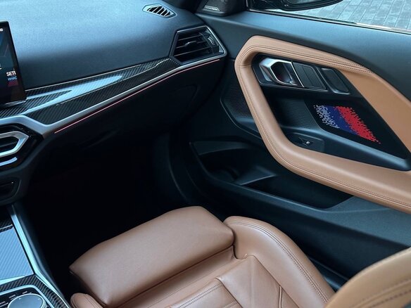 2023 BMW M2 G87, чёрный, 7670000 рублей - вид 18