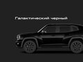 2026 Haval H7 I, чёрный, 4249000 рублей - вид 1