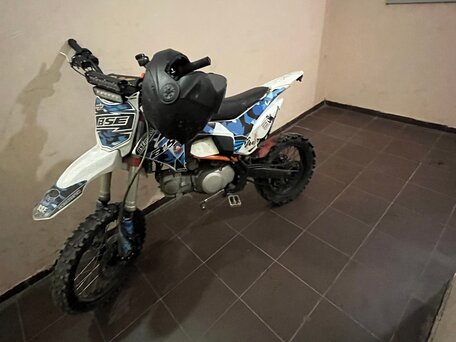 2022 BSE PH 150, синий, 50000 рублей, вид 2