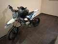 2022 BSE PH 150, синий, 50000 рублей - вид 1