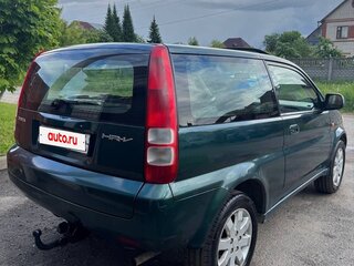 1999 Honda HR-V I, зелёный, 390000 рублей, вид 2
