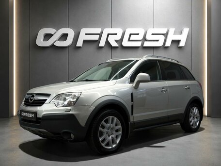 Opel Antara I