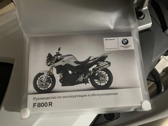 2018 BMW F 800 R, белый, 725000 рублей - вид 15