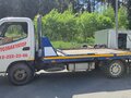 2013 Foton Ollin, белый, 1389000 рублей - вид 1