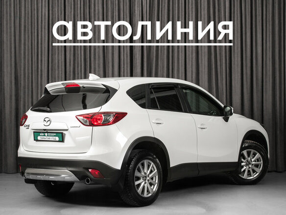 2017 Mazda CX-5 I Рестайлинг, белый, 1780000 рублей - вид 5