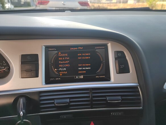 2010 Audi A6 III (C6) Рестайлинг, чёрный, 1150000 рублей - вид 19