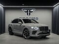 2022 Bentley Bentayga Speed I Рестайлинг, серый, 48760000 рублей - вид 1