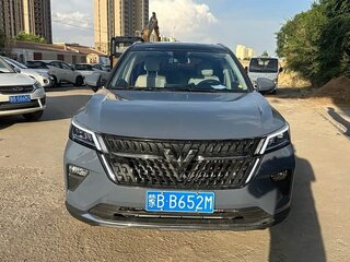2022 Wuling Xingchi, серый, 1230000 рублей, вид 3