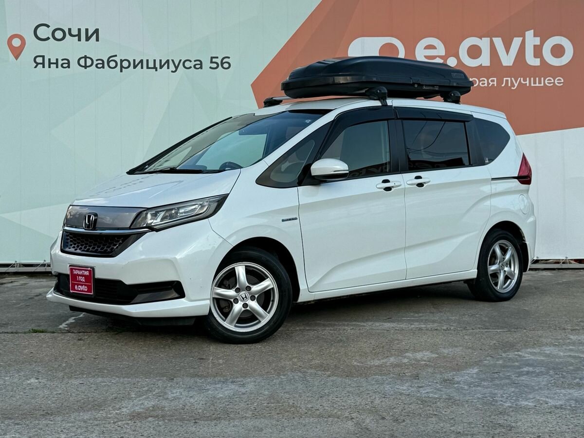 Открыть фотографии: Honda Freed II
