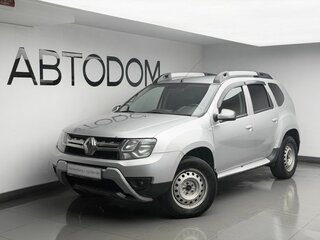 2015 Renault Duster I Рестайлинг, серый, 919000 рублей, вид 1