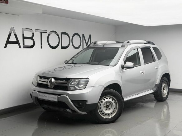 2015 Renault Duster I Рестайлинг, серый, 899000 рублей