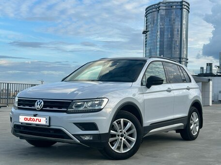 Volkswagen Tiguan II
