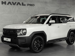 2026 Haval H3 I Рестайлинг, белый, 3249000 рублей, вид 1