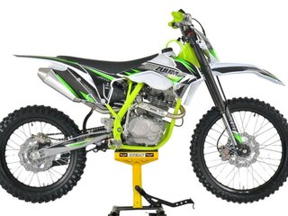 2026 Zuum PX250 (Hopper), жёлтый, 143200 рублей, вид 1