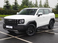 2026 Haval H3 I Рестайлинг, белый, 2919510 рублей