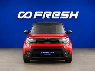 2017 Kia Soul II Рестайлинг, красный, 1529077 рублей, вид 3