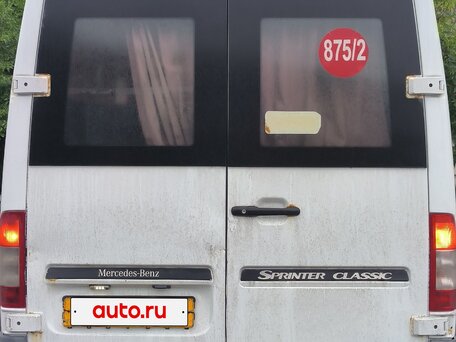 2015 Mercedes-Benz Sprinter Classic, белый, 1500000 рублей, вид 4