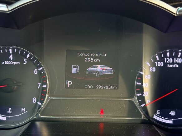 2011 Kia Optima III, золотистый, 1120000 рублей - вид 22