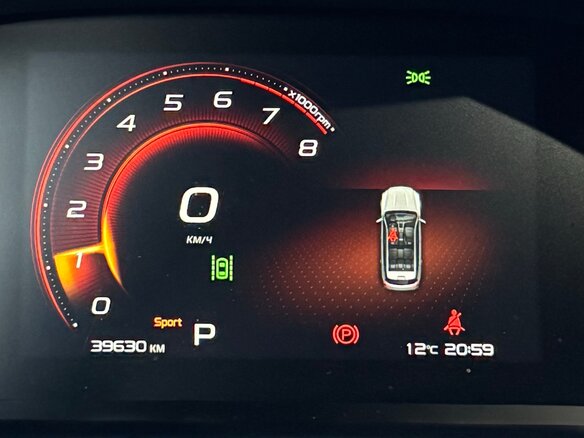 2024 Geely Atlas Pro, красный, 2000000 рублей - вид 6