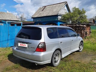 2002 Honda Odyssey II Рестайлинг, серебристый, 620000 рублей, вид 1