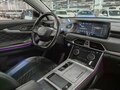 2022 Exeed TXL I Рестайлинг, белый, 2169000 рублей - вид 11