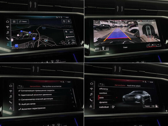 2019 Audi A7 50 TDI II (4K), чёрный, 5830000 рублей - вид 20