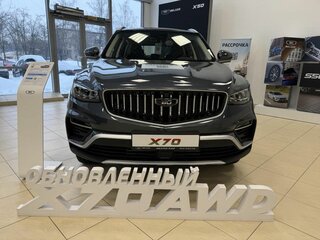 2026 Belgee X70 I Рестайлинг, серый, 2609990 рублей, вид 3